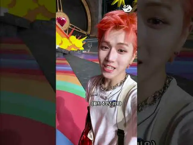 ボネックもリフレッシュパーツチェンジ！これそれを知らないでください