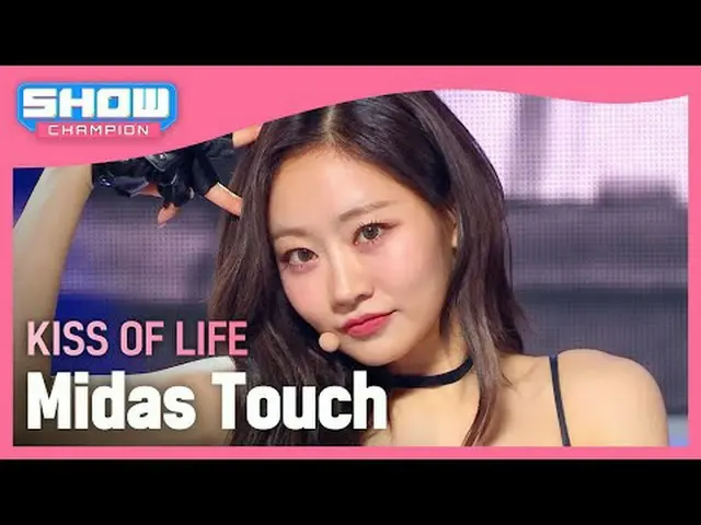 KISS OF LIFE - ミダスタッチ#SHOW CHAMPION_ QUESTION #KISSOFLIFE #MidasTouch ★KPOPのすべて！
