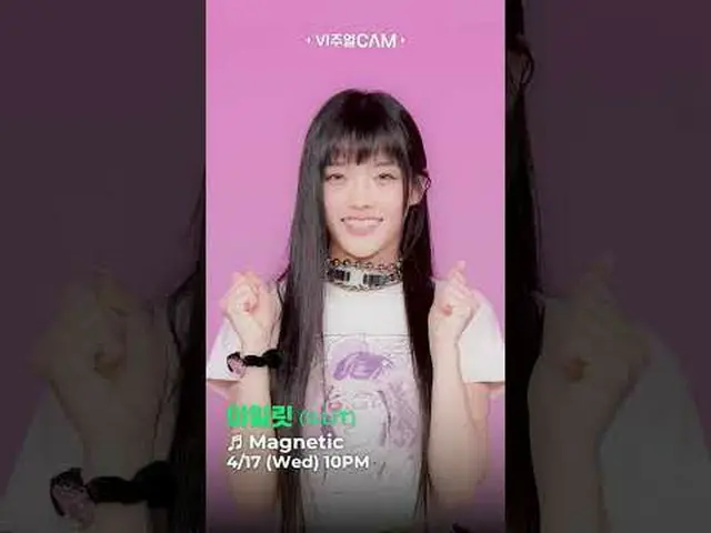 ▶Mnet YouTubeを購読する： Like Facebook and Twitter for more k-pop news