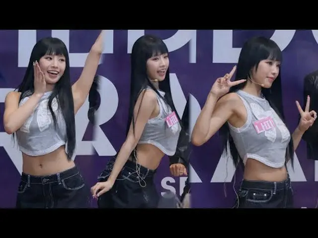 240417 KISS OF LIFE NATTY_  ファンカム by 스피넬 * 編集しないでください、再アップロードしないでください