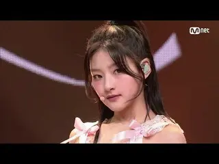 テレビでストリーミング:

 M COUNTDOWN｜Ep.838
キス・オブ・ライフ.- マイダス・タッチ (KISS OF LIFE - Midas Tou