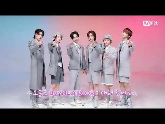テレビでストリーミング: M COUNTDOWN｜Ep.838アップ N.EX.T_  - BOYNEXT_ DOOR_  ('UP NEXT_ ' BOYNE