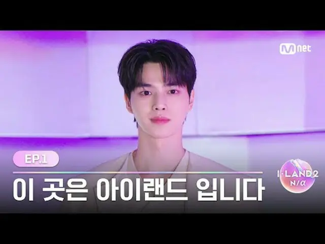 テレビでストリーミング: ▶ Instagram: ▶ YouTube: 📢詳細については、Mnet Plus()で確認してください