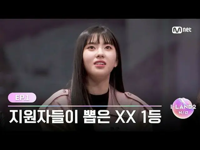 テレビでストリーミング: ▶ Instagram: ▶ YouTube: 📢詳細については、Mnet Plus()で確認してください