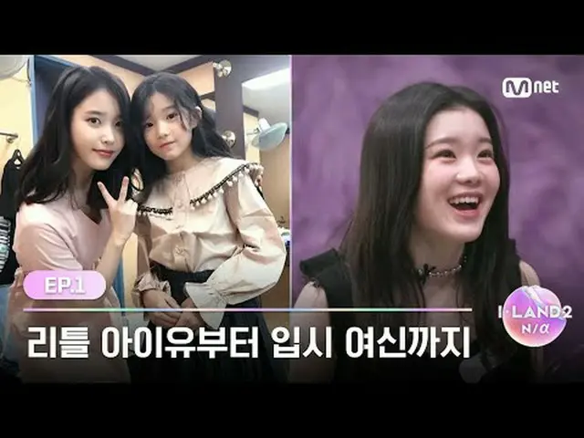 テレビでストリーミング: ▶ Instagram: ▶ YouTube: 📢詳細については、Mnet Plus()で確認してください