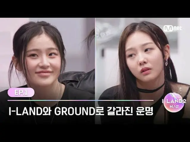 テレビでストリーミング: ▶ Instagram: ▶ YouTube: 📢詳細については、Mnet Plus()で確認してください