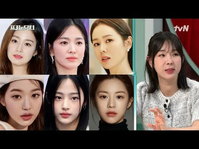 テレビでストリーミング:  #フリーハンドクター #オ・サンジン #キム・ソヨンフリーハンドクターM freedoctorM EP.148人生に必要な全ての処方