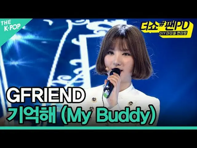 #友達_ ̈ #友達_ ̈_ ̈ 채널에 가입하여 혜택을 누려보세요
