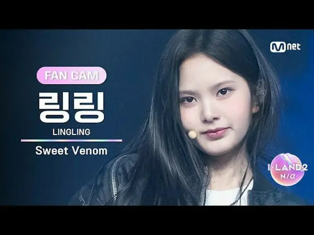 ▶ Instagram: ▶ YouTube: 📢詳細については、Mnet Plus()で確認してください