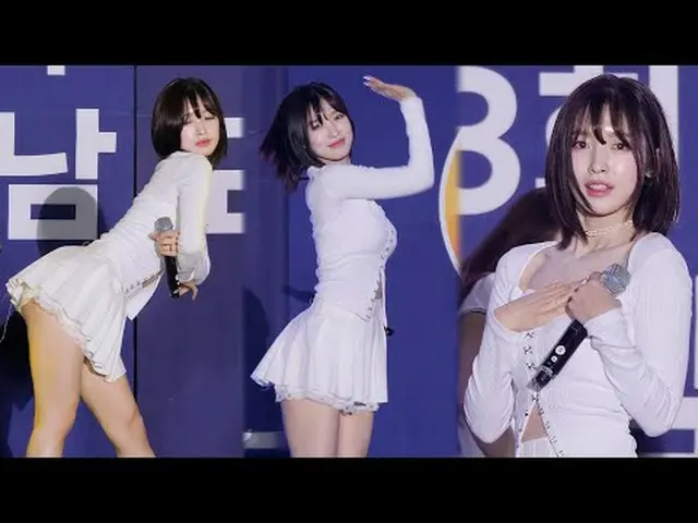 240419 OH MY GIRL_  ARIN ファンカム - Secret_ _  Garden by 스피넬 * 編集しないでください、再アップロードしな