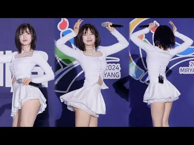 240419 OH MY GIRL_  ARIN ファンカム - Dun Dun Dance by 스피넬 * 編集しないでください、再アップロードしないでくだ