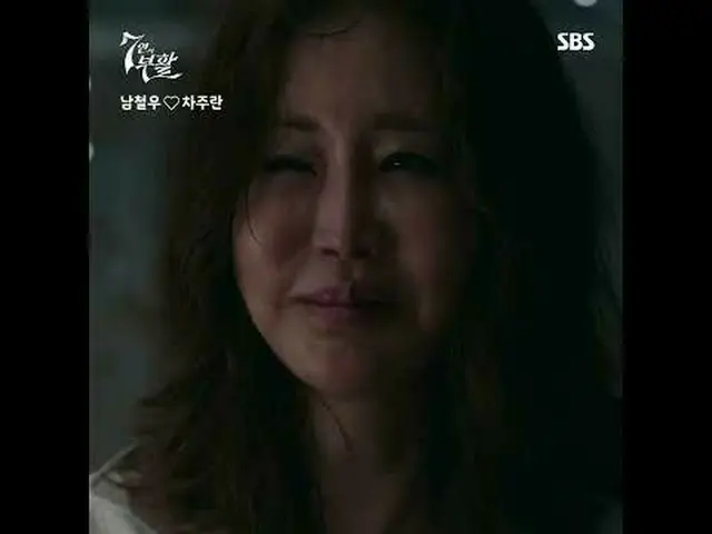 SBS  金土  ドラマ  '7인의 부활'☞ [금,토] 밤 10시#7인의부활 #オム・ギジュン_  #ファン・ジョンウム_  #이준 #イ・ユビ_ #シン
