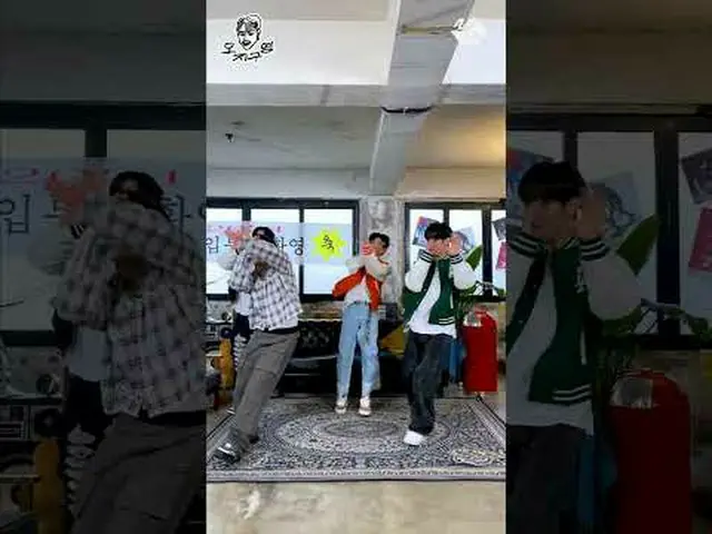 'NOW_ ADAYS_ _ (NOW_ ADAYS_ ) - OoWee' with ペク・グヨン #OoWeeChallenge |オ・ジグヨンダンスチャレ