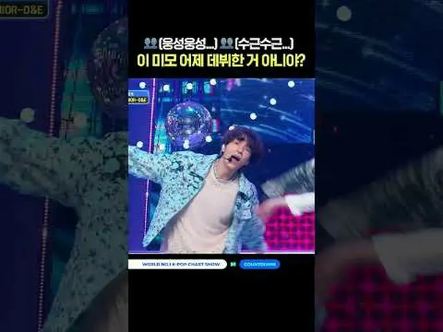 ▶Mnet YouTubeを購読する： Like Facebook and Twitter for more k-pop news