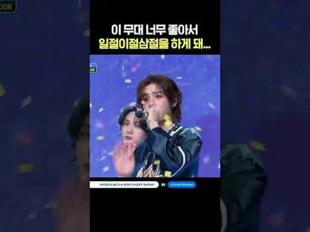 ▶Mnet YouTubeを購読する： Like Facebook and Twitter for more k-pop news