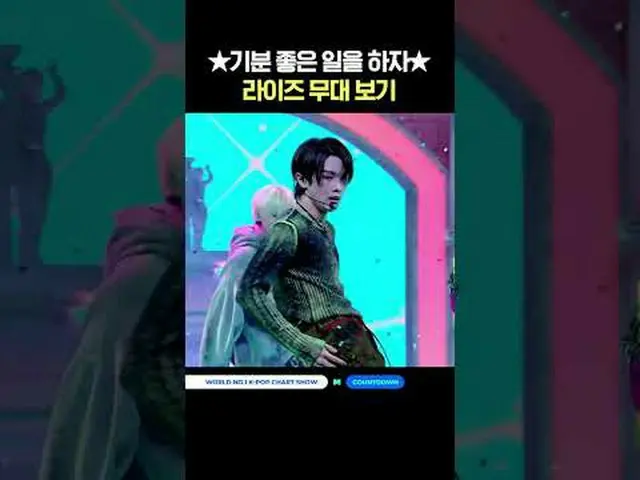 ▶Mnet YouTubeを購読する： Like Facebook and Twitter for more k-pop news