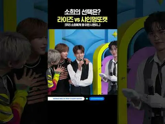 ▶Mnet YouTubeを購読する： Like Facebook and Twitter for more k-pop news