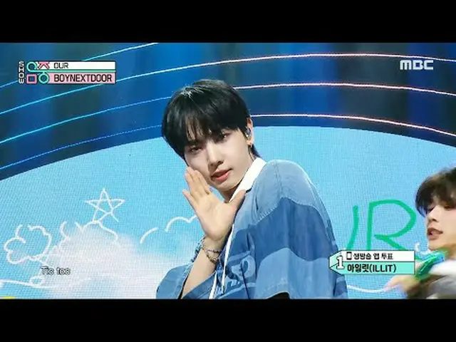 BOYNEXT_ DOOR_ _ (BOYNEXT_ DOOR_ ) - OUR |ショー！ MusicCore | MBC240420放送#BOYNEXT_ 