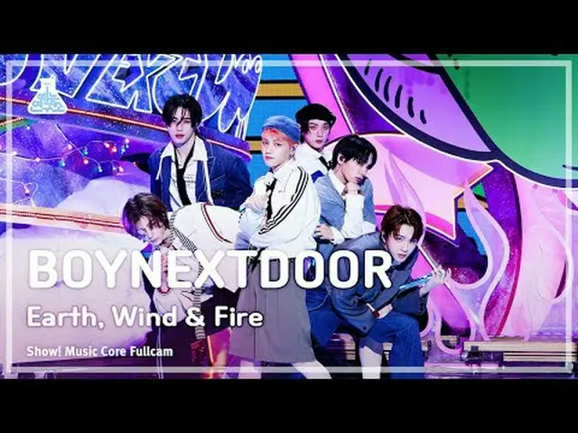 [芸能研究所] BOYNEXT_ DOOR_ _  (BOYNEXT_ DOOR_ ) – Earth, Wind & Fire フルカメラショー！音楽センター