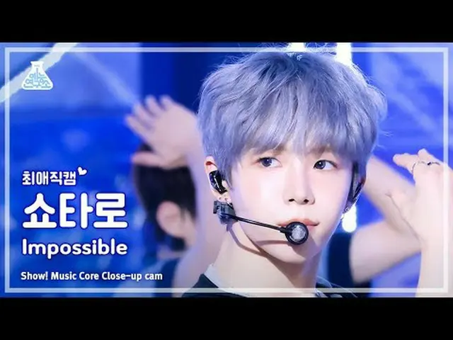 [#最愛直カム ] RIIZE_ _  SHOTARO_  (RIIZE_  SHOTARO(RIIZE_ _ )_ ) – Impossible |ショー！ 