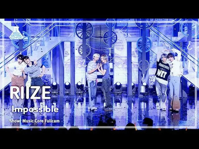 [芸能研究所] RIIZE_ _ (RIIZE_ ) - Impossible FanCam |ショー！ MusicCore | MBC240420放送#RII