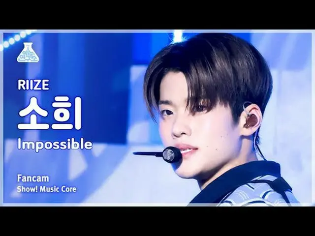 [芸能研究所] RIIZE_ _  SOHEE_  – Impossible(RIIZE_  ソヒ - ) FanCam | REVOLVEショー！ Music