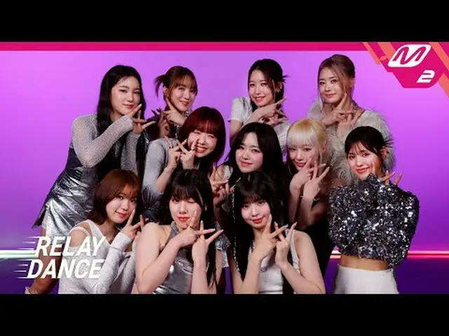 [リレーダンス]ミアイ - クリック[Relay Dance] ME:I - Clickクリックする瞬間すっぽり落ちるミアイ🖱 (0:50)最初のリールダンか