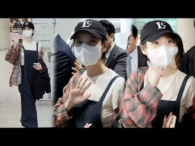 240422 IU_  ファンカム by 스피넬 * 編集しないでください、再アップロードしないでください