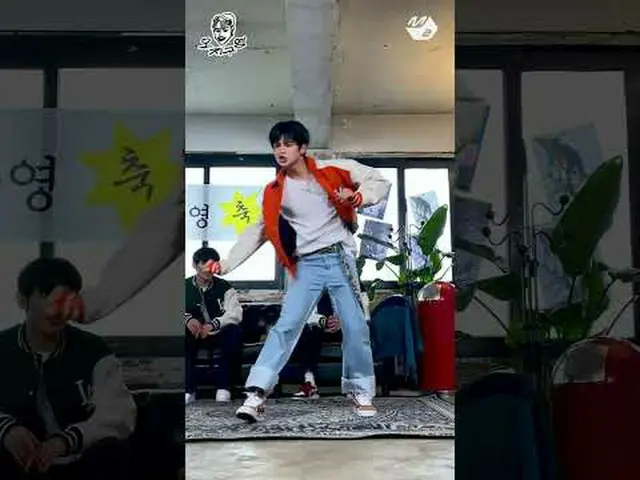 ショーツを見ている人全員が入徳させる覚悟で踊る第5世代の新人ナムドルオ・ジグヨン未公開[Oji Guyoung] NOW_ ADAYS_ _ (NOW_ ADA