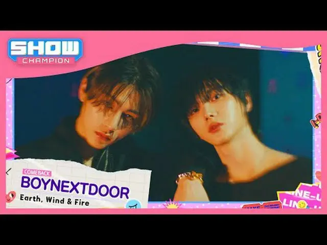 4月24日(水)夕方6時SHOW CHAMPION_ピオンボン、部屋、会社、獣