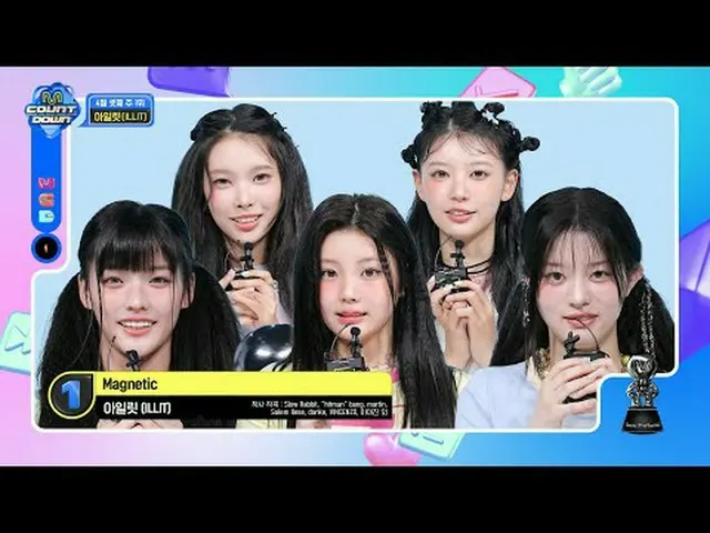 テレビでストリーミング: M COUNTDOWN｜Ep.838 4月3週1位「#ILLIT_ 」の「#磁気」アンコールステージ！ (フル ver.) No.1 