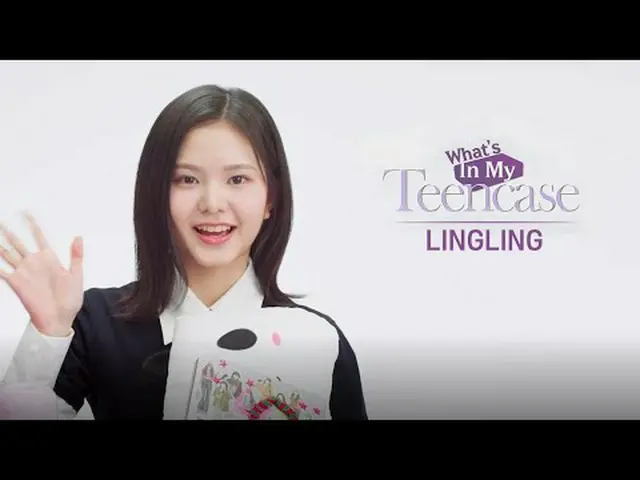 テレビでストリーミング: 〈I-LAND2：N/a〉 Every Thursday 8:50PM (KST) #ILAND2 #アイランド2 #LINGLING