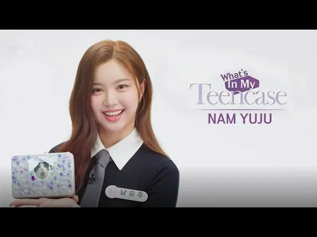 テレビでストリーミング: 〈I-LAND2：N/a〉 Every Thursday 8:50PM (KST)  #ILAND2 #アイランド2 #NAMYUJU