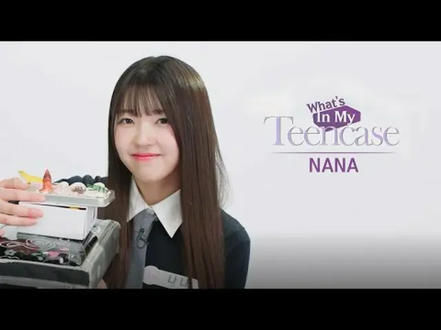 テレビでストリーミング: 〈I-LAND2：N/a〉 Every Thursday 8:50PM (KST)  #アイランド2 #アイランド2 #ナナ #ナナ 