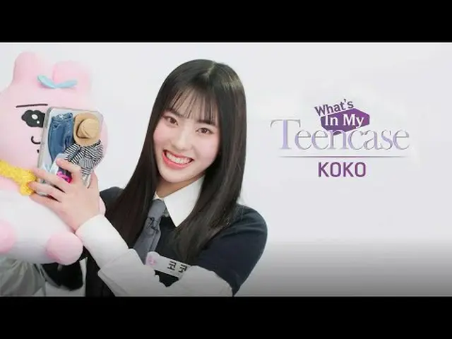 テレビでストリーミング: 〈I-LAND2：N/a〉 Every Thursday 8:50PM (KST) #ILAND2 #アイランド2 #KOKO #ココ