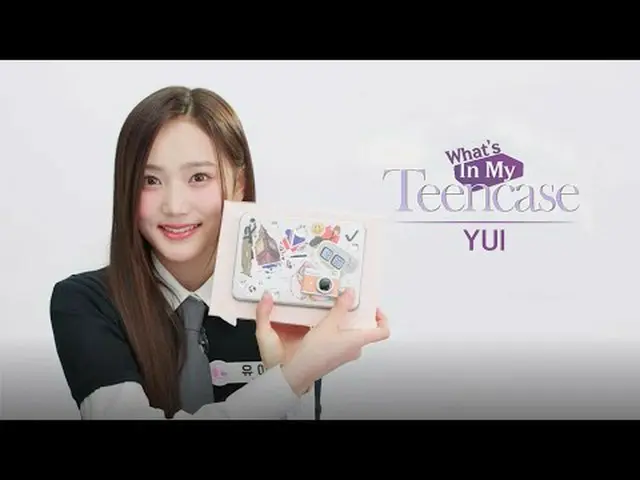 テレビでストリーミング: 〈I-LAND2：N/a〉 Every Thursday 8:50PM (KST)  #ILAND2 #アイランド2 #YUI #ゆい
