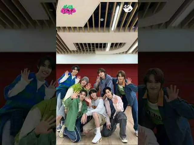 JYP新人NEXZのJYP先輩デビュー曲カバー❣| CLUB NEXZ More from #M2? ：D Facebook： X： Instagram： Ti