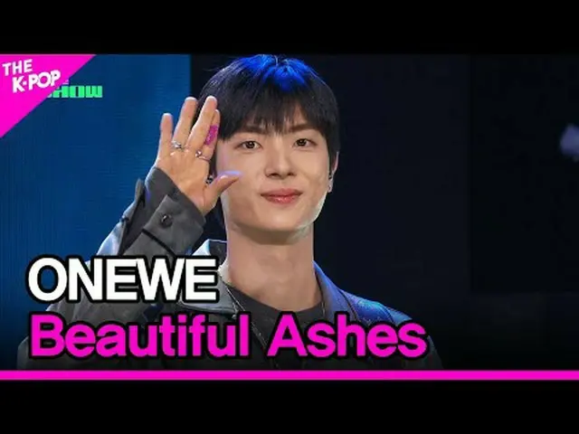 #遠位、思い出の焼却場#ONE_ WE #Beautiful_Ashesチャンネルに参加して特典をお楽しみください