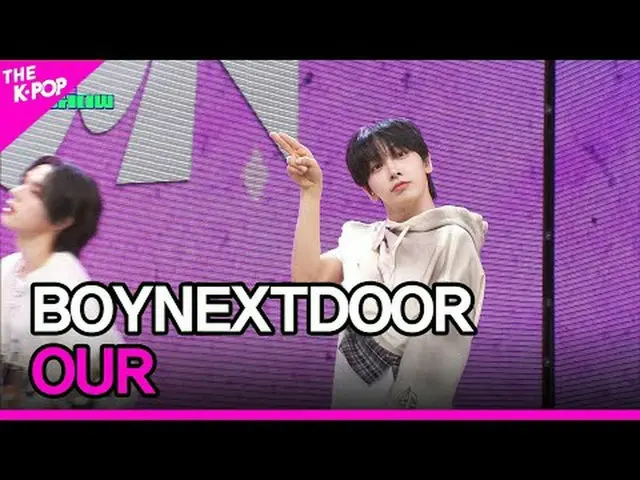 #BOYNEXT_ ̈DOOR_ ̈_ ̈ #OUR 채널에 가입하여 혜택을 누려보세요