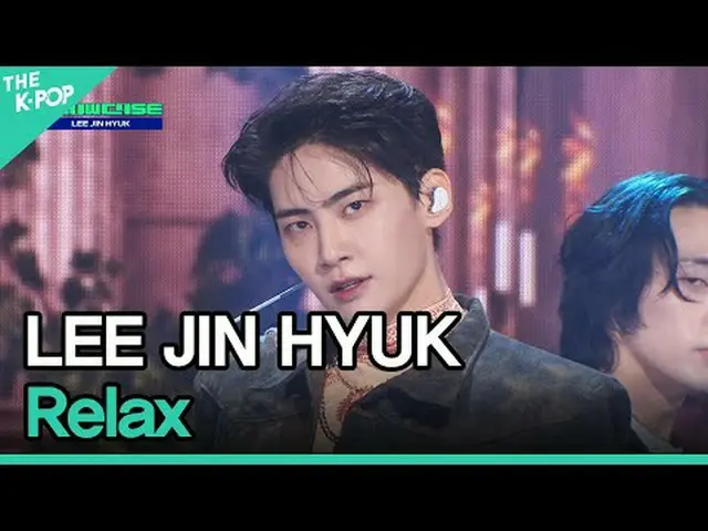 #大学(UP10TION_ ̈_ ̈)_ ̈、リラックス#LEE_JIN_ ̈_HYUK #リラックス채널에 가입하여 혜택을 누려보세요