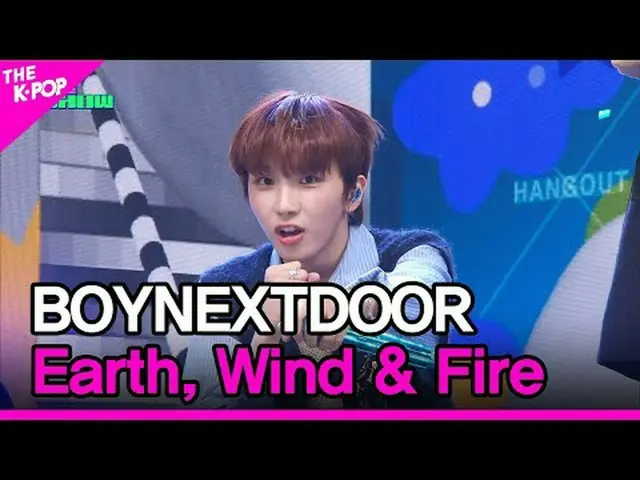 #BOYNEXT_ ̈DOOR_ ̈_ ̈ #Earth,_Wind_&_Fire 채널에 가입하여 혜택을 누려보세요
