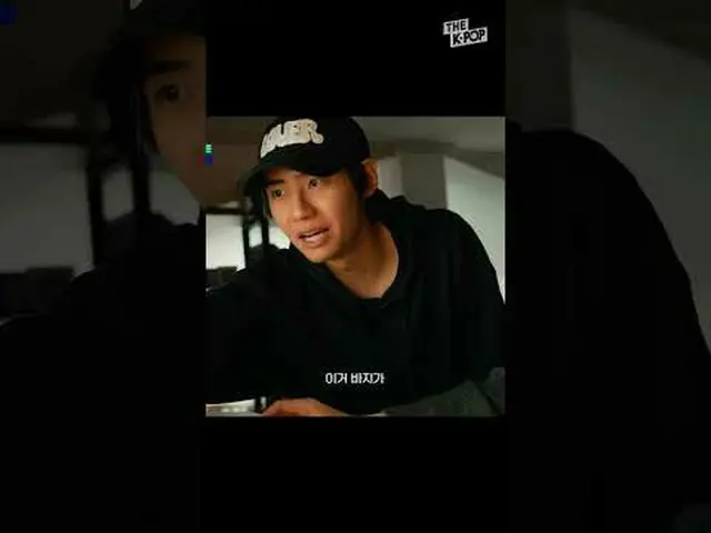 #イ・ジンヒョク(UP10TION_ _ )_  #LEE_JIN_ _HYUK #もっとショーケース #shorts #THEKPOP #THESHOWCAS