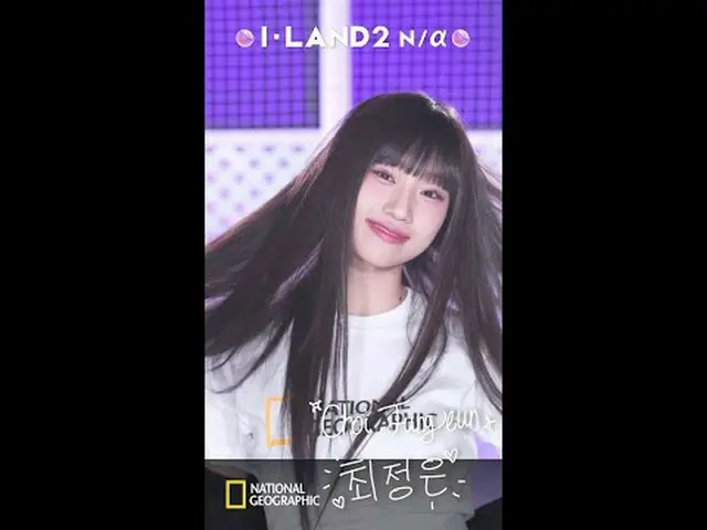 テレビでストリーミング:アイランド2参加者のムービングフォトの中のナショナルジオグラフィックアパレルの素敵なアイテムたち！今会いに行く: ▶ Instagram