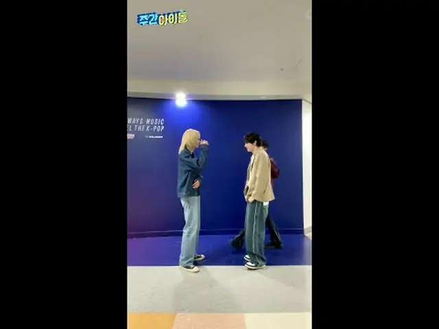 「消化(1話)1章：青春時代」エフェックス青春にチャレンジ #週刊アイドル #週刊アイドル #Weeklyidol #EPEX #エフェックス #青春に #YO