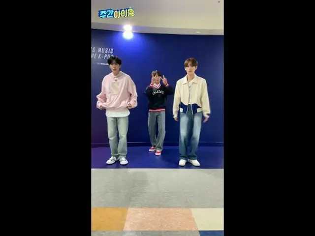 「消化(1話)1章：青春時代」エフェックス青春にチャレンジ #週刊アイドル #週刊アイドル #Weeklyidol #EPEX #エフェックス #青春に #YO