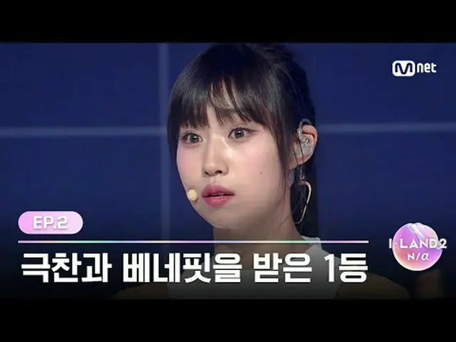 テレビでストリーミング: ▶ Instagram: ▶ YouTube: 📢詳細については、Mnet Plus()で確認してください