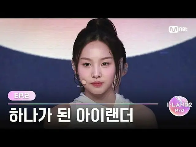 テレビでストリーミング: ▶ Instagram: ▶ YouTube: 📢詳細については、Mnet Plus()で確認してください
