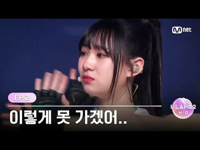 テレビでストリーミング: ▶ Instagram: ▶ YouTube: 📢詳細については、Mnet Plus()で確認してください