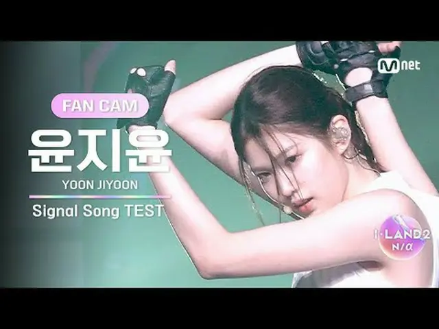 ▶ Instagram: ▶ YouTube: 📢詳細については、Mnet Plus()で確認してください