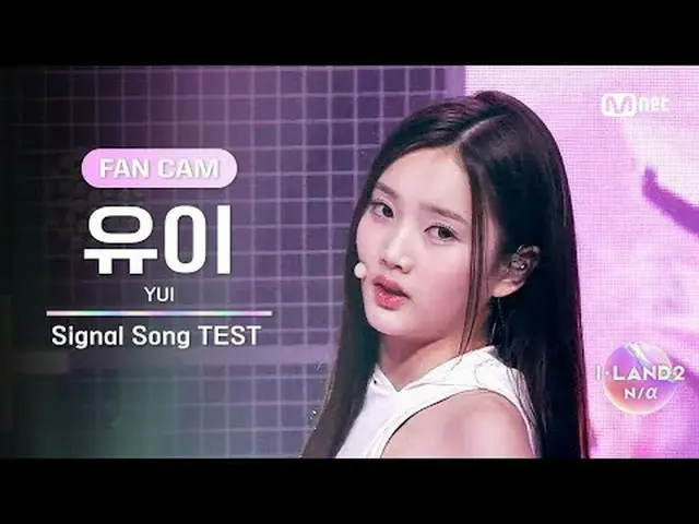 ▶ Instagram: ▶ YouTube: 📢詳細については、Mnet Plus()で確認してください